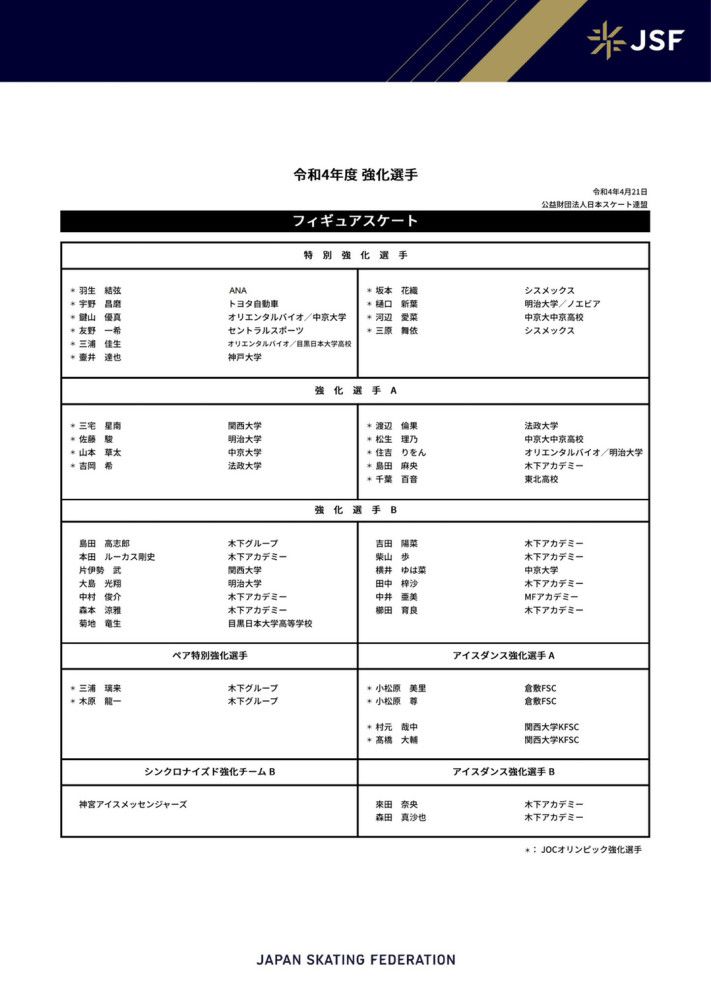 覆盖头部影院：影之宝根据艺恩数据，严选高票房影院资源，头部影院数量不菲，票房表现优异，观影人次高，且主攻人口密度高的主城区核心商圈，全面覆盖都市主流高消费人群